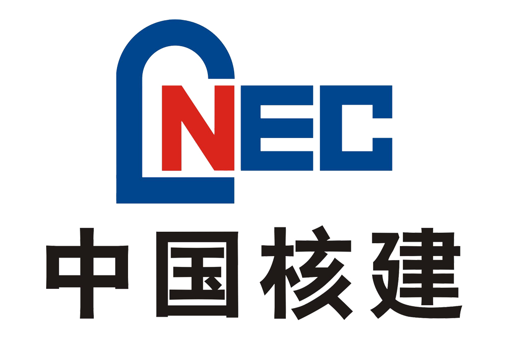 中國(guó)核建 中國(guó)核建